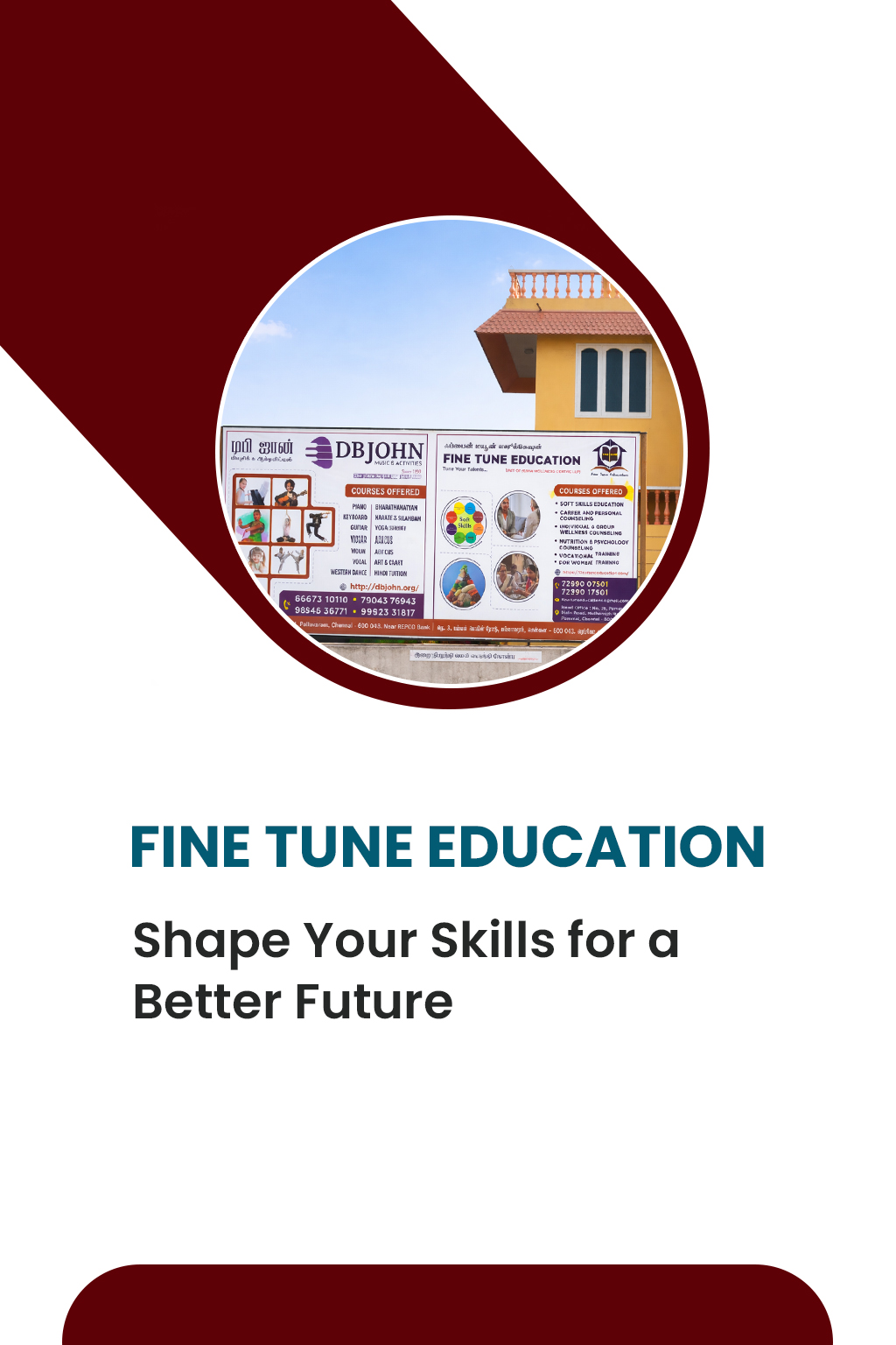 fine tune mobile.jpg